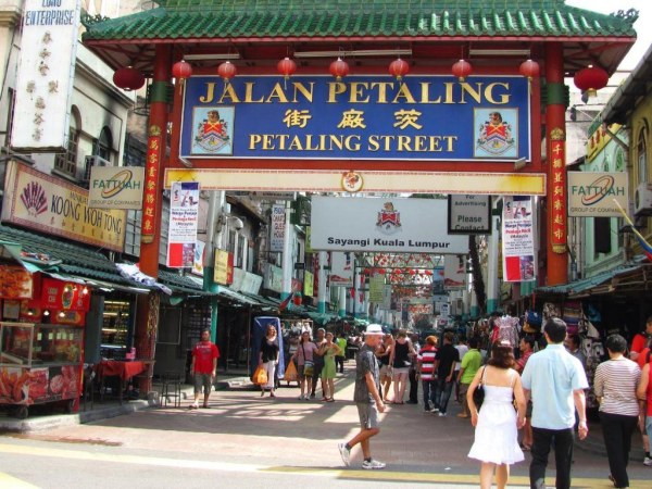 Malaysia 1 Night - Stays